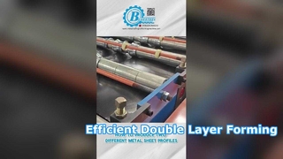 Профилегибочная машина для производства двухслойных рулонов