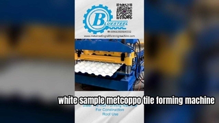 Машина для формования плитки Metcoppo белого образца, Нигерия